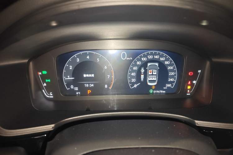 Used Honda Civic 2022 240TURBO CVT Dynamic Edition