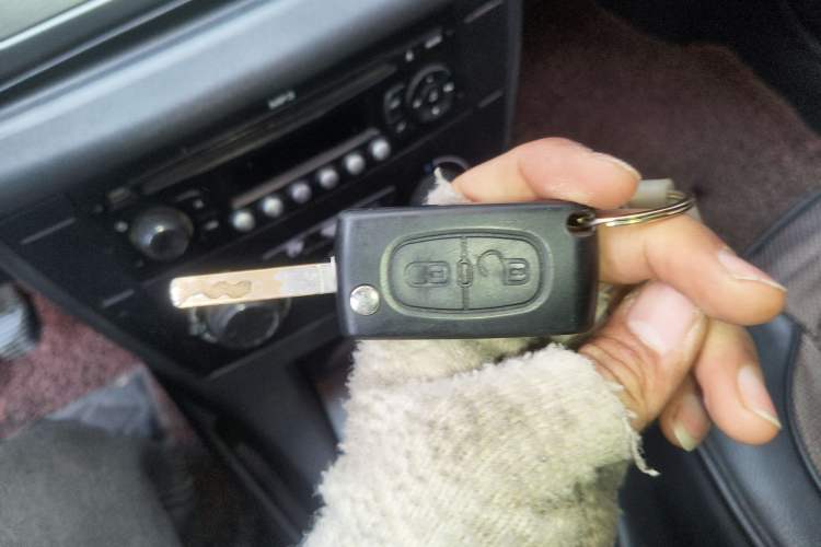 Used Citroen C-Quatre 2011 Sedan 1.6L Manual Fashion Edition Vehicle Key