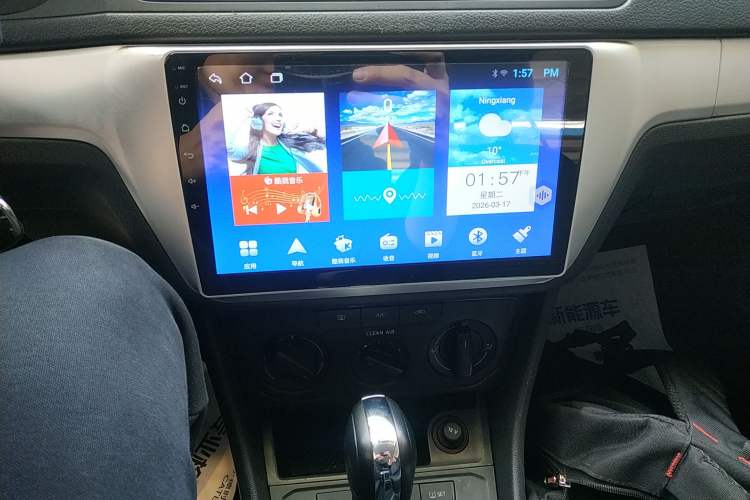 Used Volkswagen Lavida 2019 Lavida Start 1.5L Automatic Trendy Version China VI Standard Audio And AC Panel