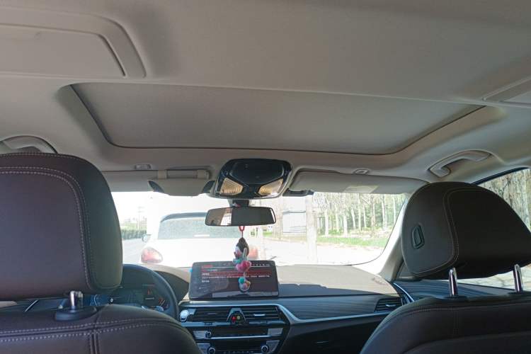 Used BMW 5 Series 2023 530Li Leading Edition Luxury Package
