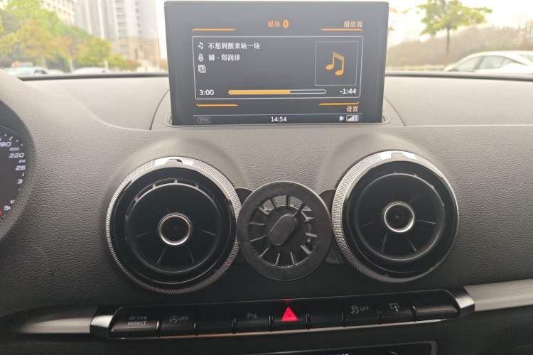 Used Audi S3 2017 S3 2.0T Limousine