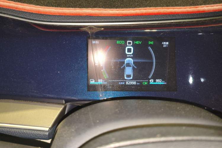 Used BYD Qin PLUS 2021 DM-i 55KM Flagship Model
