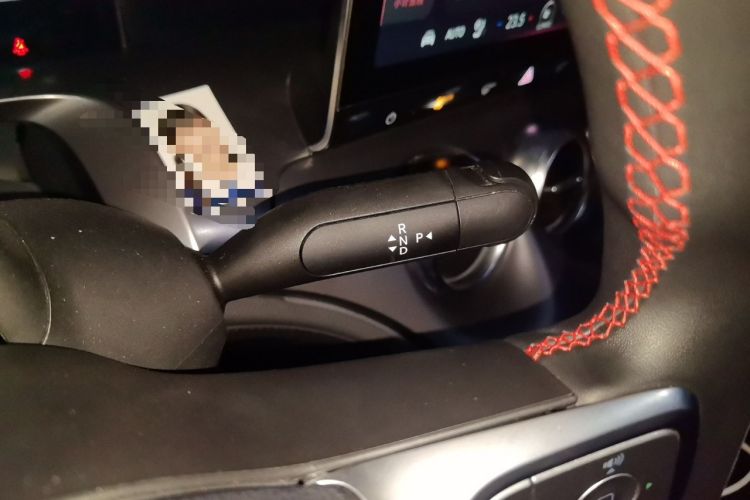 Used smart #3 2023 BRABUS Performance Edition Gear Lever