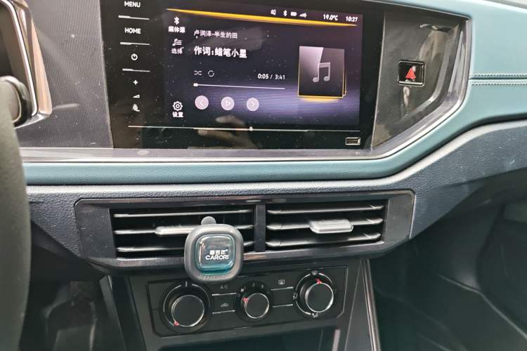 Used Volkswagen Lavida 2025 New Sharp 1.5L Outstanding New Vision Edition Audio And AC Panel