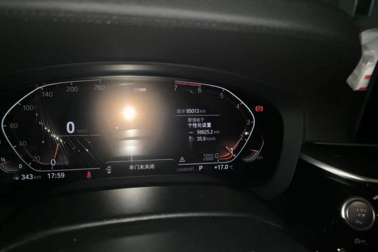 Used BMW 5 Series 2020 530Li Leading Edition Luxury Package
