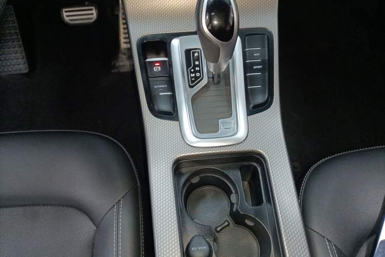 Used Geely Auto Emgrand GS 2016 Sport Edition 1.8L Automatic LingShang Model Gear Lever