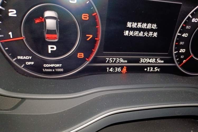 Used Audi A4L 2019 40 TFSI Fashion Edition China VI Emission Standard