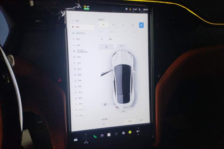 Used Tesla Model S 2020 Long-Range Upgrade Version