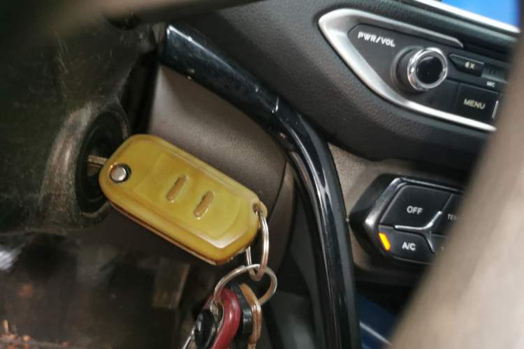 Used GAC Trumpchi GS4 2015 200T Manual Elite Edition Vehicle Key