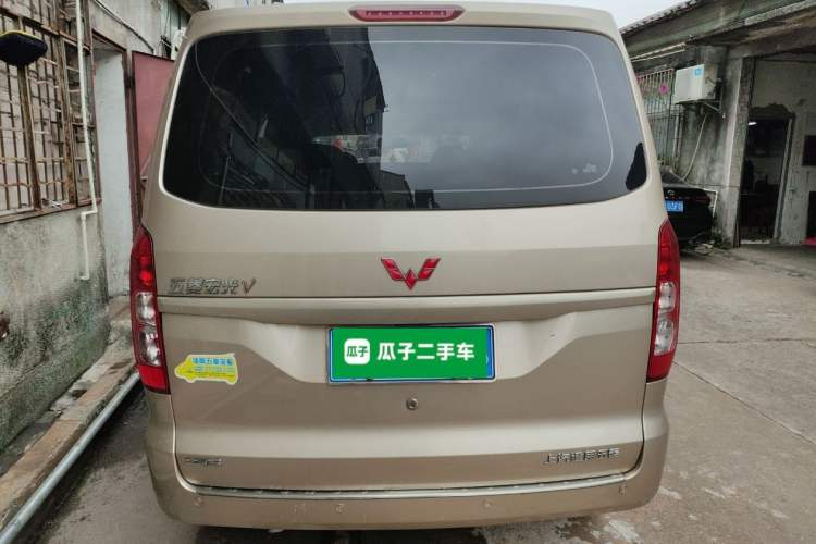 Used Wuling Hongguang V 2021 1.5L Enjoyment Edition LAR Rear
