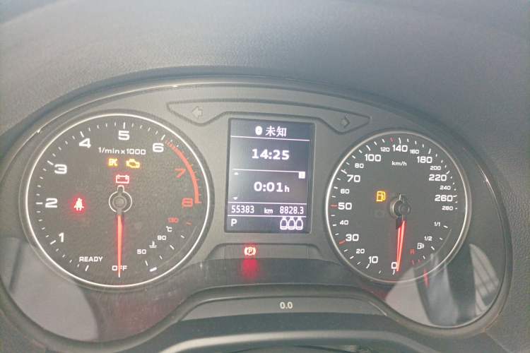 Used Audi Q2L 2021 35 TFSI Fashion Dynamic Model
