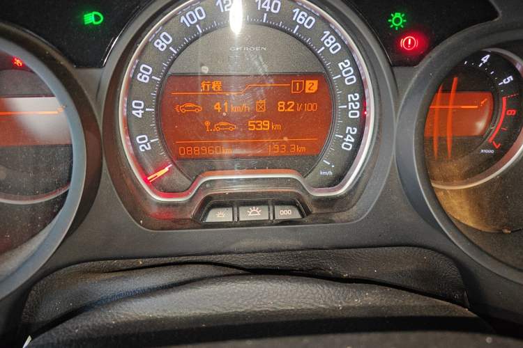 Used Citroen C5 2012 2.0L Automatic Luxury Edition Odometer Close Up