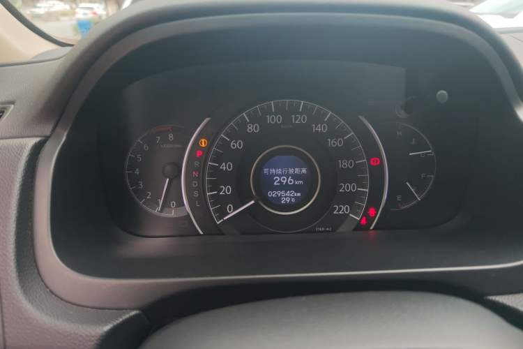 Used Honda CR-V 2016 2.0L two-wheel drive Urban Edition