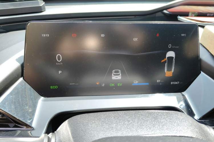 Used CHANGAN OSHAN Z6 New Energy 2023 ZhiDian iDD 150KM Flagship PLUS Smart Parking Edition Instrument Cluster