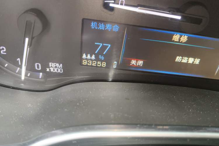 Used Cadillac SRX 2013 3.0L Elite Model