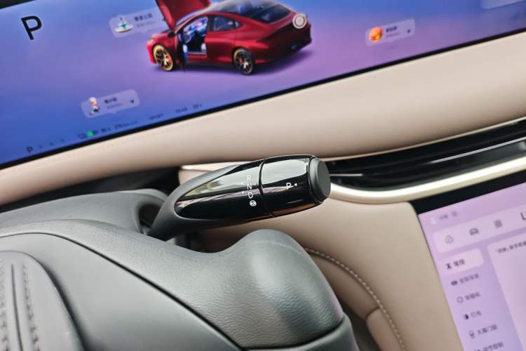 Used IM L6 2025 Pro Max model Gear Lever