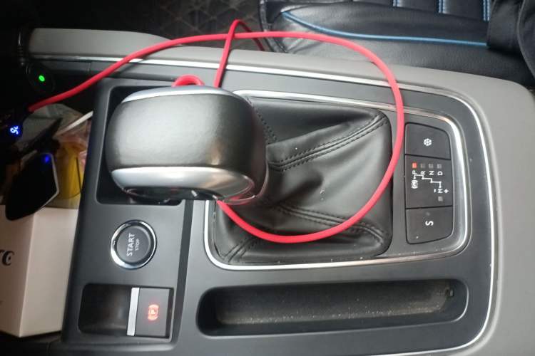 Used Citroen C5 AIRCROSS 2020 360THP C-Series Trendy Edition Gear Lever