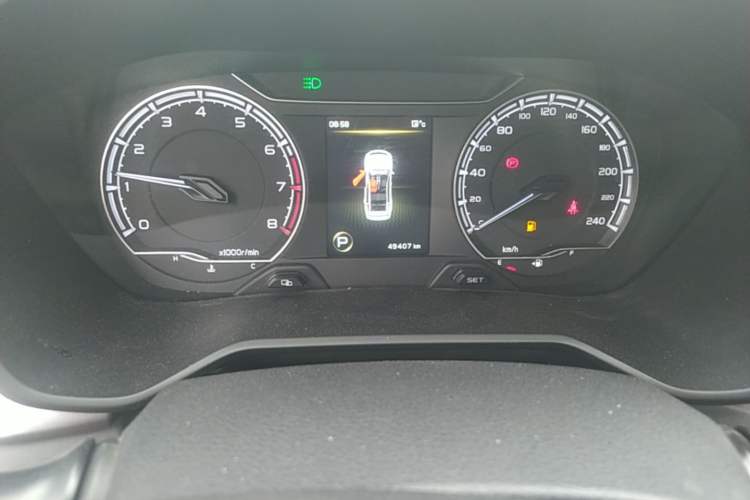 Used Geely Auto Vision X6 2021 PRO 1.4T Automatic Prestige Model