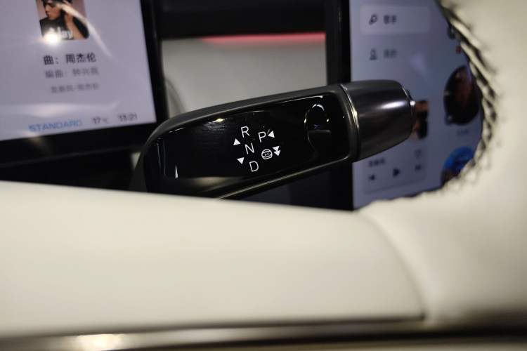 Used XPeng P7+ 2024 Long-Range Max