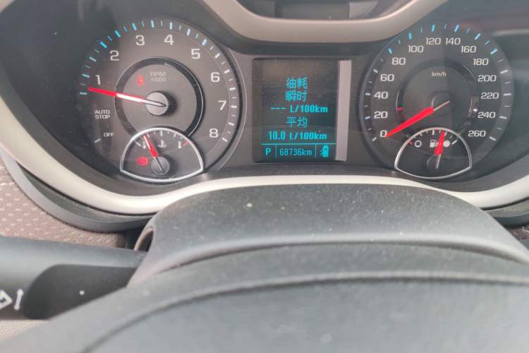 Used Chevrolet Malibu 2017 1.5T Automatic Luxury Edition