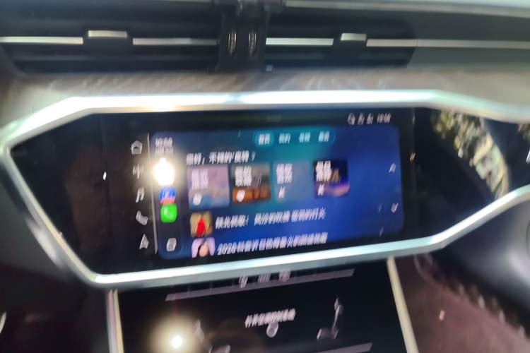 Used Audi A6L 2023 Revised 45 TFSI Prestige Dynamic Edition
