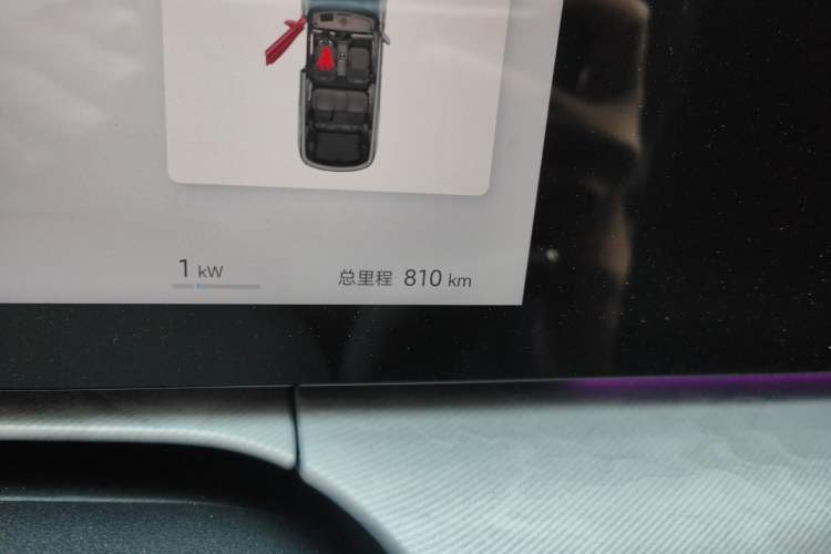 Used BYD Sealion 07 DM-i 2025 150 Flagship+ Edition