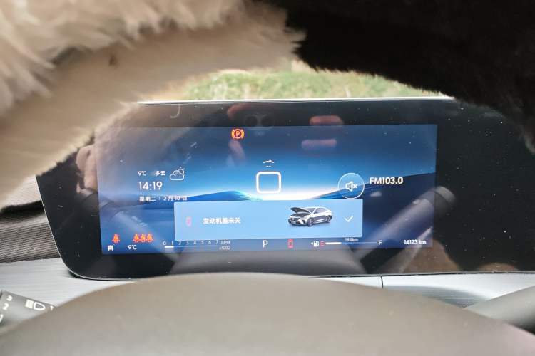 Used Buick Verano 2023 Pro Enjoyment Edition