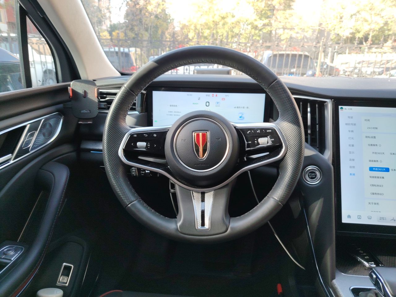 Hongqi HS7 PHEV 2024 2.0T PHEV Four-Wheel Drive Flagship Edition 6 Seats — снимка 10