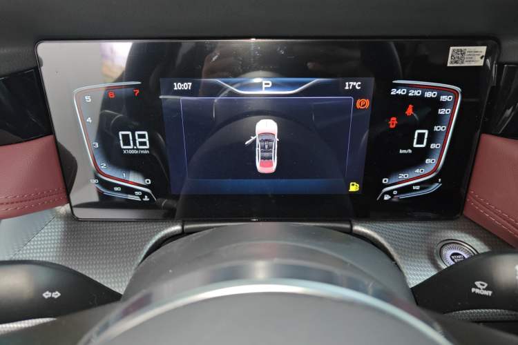 Used Hongqi H5 2023 1.5T DCT Smart Connect Flagship Edition Instrument Cluster