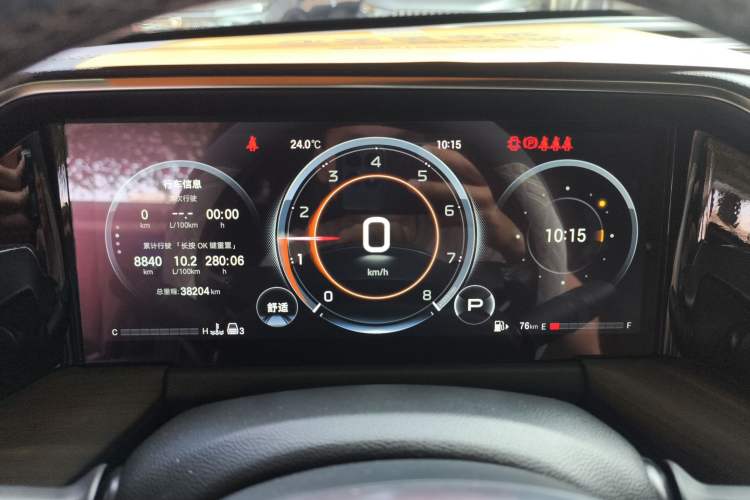 Used GAC Trumpchi GS8 2024 Linghang Series 2.0 TGDI Two-Wheel Drive Luxury Smart Connectivity Version
