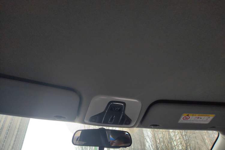 Used Chery New Energy Tiggo 3xe 2018 480 Comfort Edition Headliner