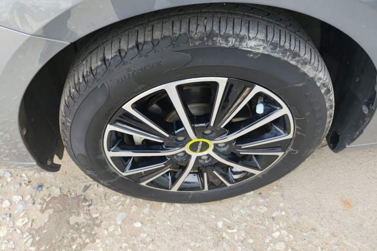 Used Roewe i5 2021 1.5L CVT Platinum Edition
