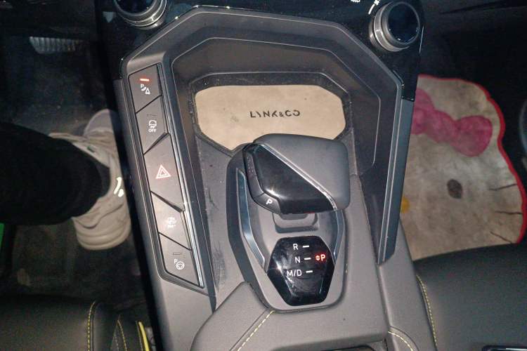 Used Lynk & Co 06 2023 Remix 1.5T Dynamic Halo
