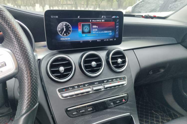 Used Mercedes-Benz C-Class 2020 C 260 L Sport Edition
