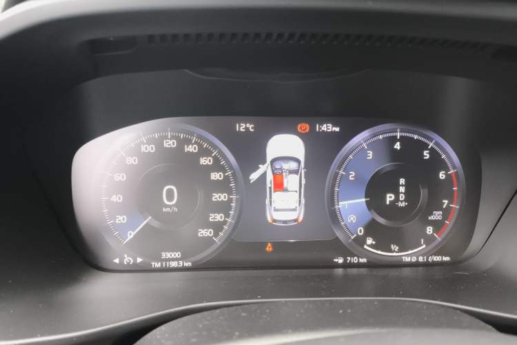 Used Volvo XC40 2020 T3 Zhiyuan Luxury Edition
