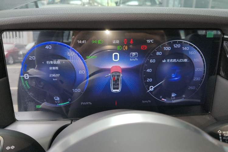 Used Hongqi HS7 PHEV 2024 2.0T PHEV Four-Wheel Drive Flagship Edition 6 Seats
