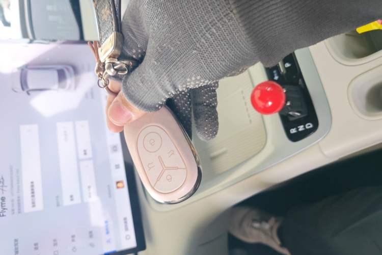 Used Geely Galaxy Geome 2025 UP 410km Exploration+ Edition