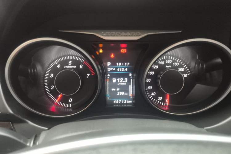 Used Leopaard CS10 2017 2.0T Automatic Urban Version