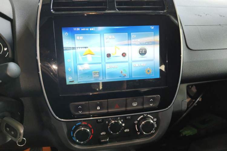 Used Venucia e30 2020 Elite Version Audio And AC Panel