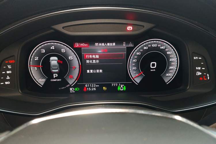 Used Audi A6L 2021 45 TFSI Prestige Elegant Edition
