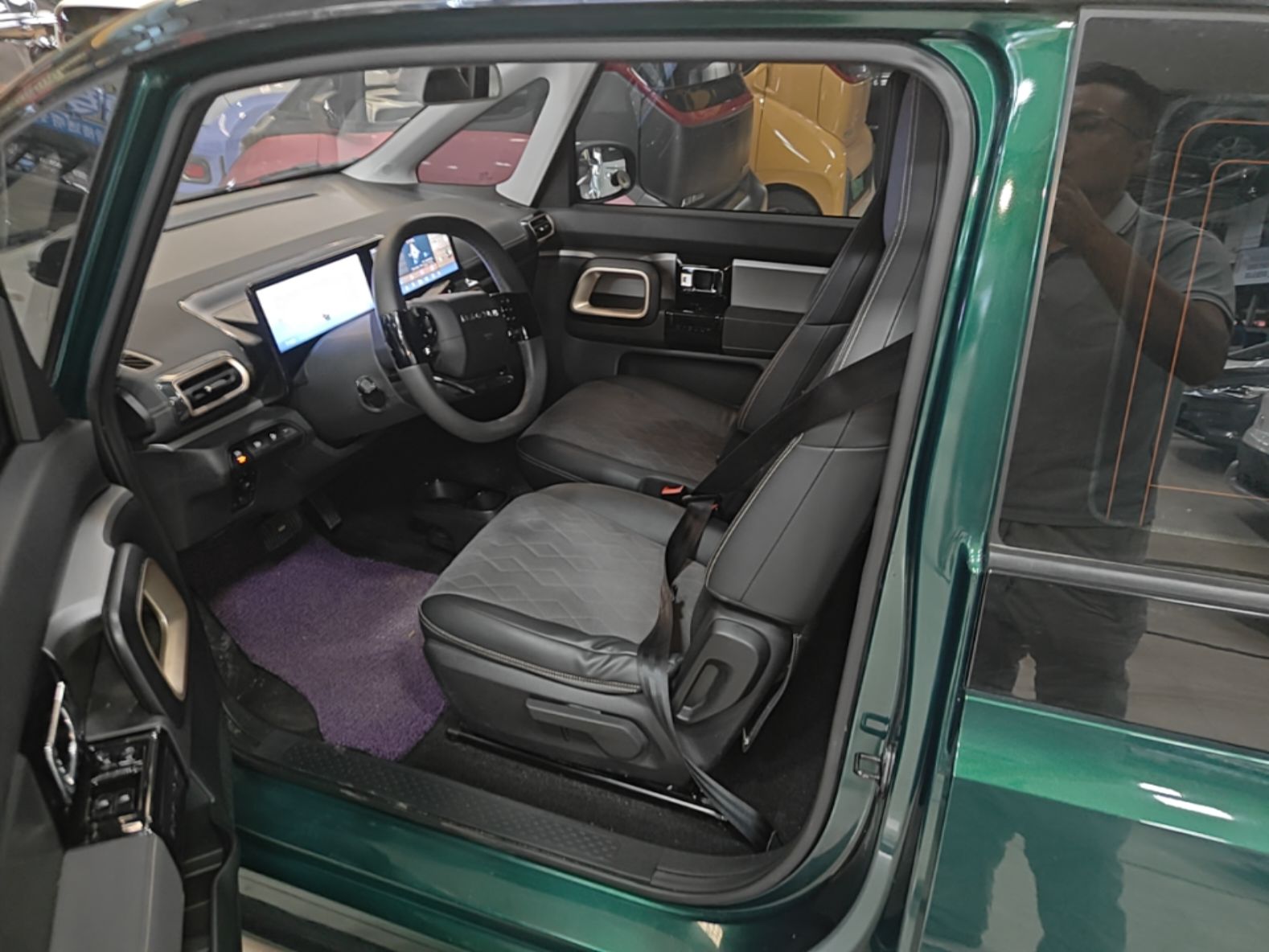 Front Interior