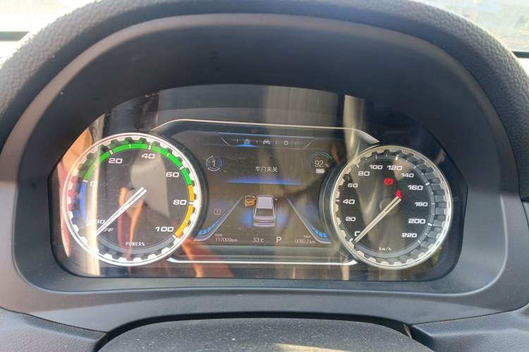 Used FORTHING S50 2021 Luxury Model