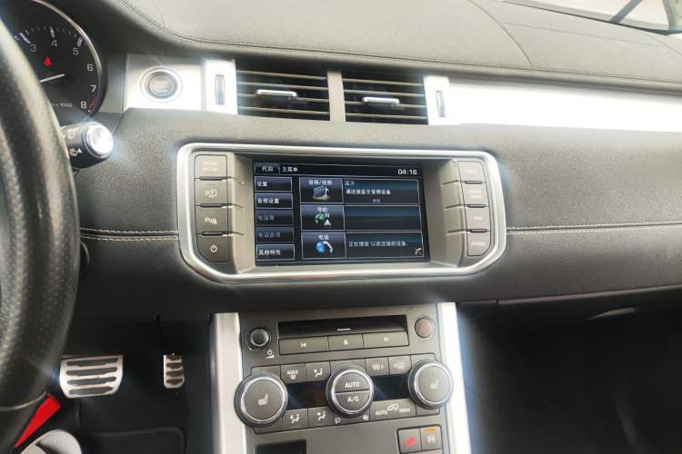 Used Land Rover Range Evoque 2014 2.0T 5-Door Ignite Edition
