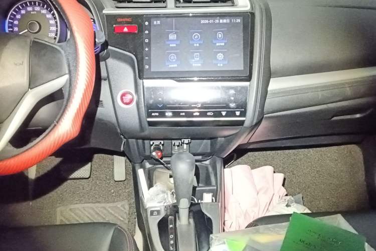 Used Honda Fit 2014 1.5L EXLI CVT Leading Model