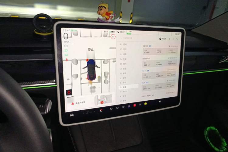 Used Tesla Model Y 2022 Performance High-Performance All-Wheel-Drive Version