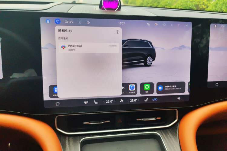 Used Hima AITO M9 2025 Extended-Range Ultra Version 52 kWh 6-Seater