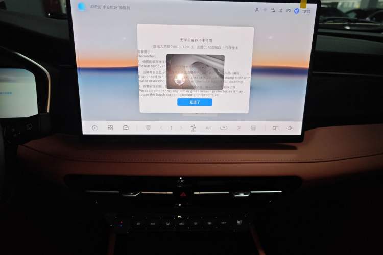 Used CHANGAN CS75 2026 Model PRO 1.5T DCT Fun 5-Seater