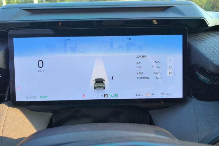 Used Lynk & Co 08 EM-P 2023 220km All-Wheel-Drive Performance Halo
