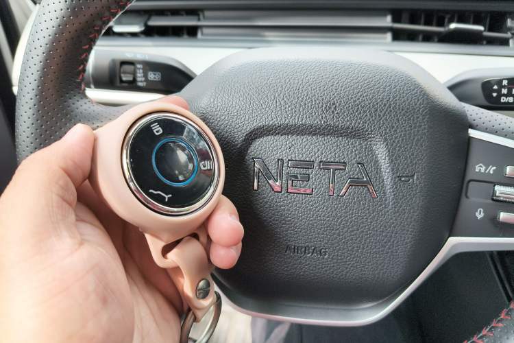 Used NETA V 2021 Long-Range Entertainment Edition