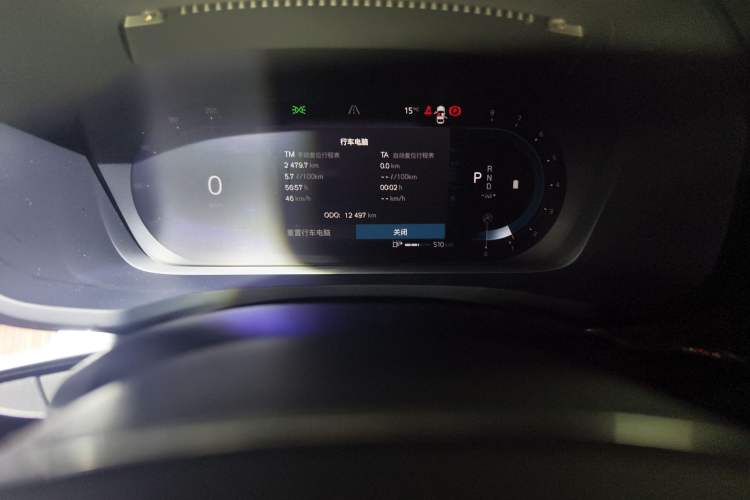 Used Volvo S60 2024 B4 Zhiyuan Luxury Edition
